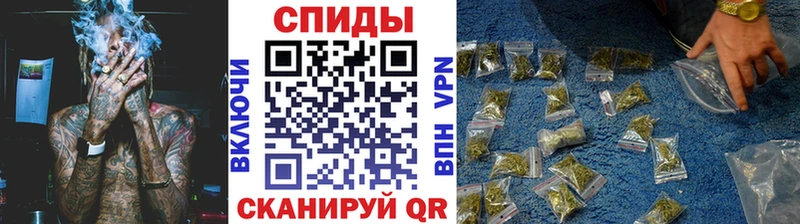 blacksprut ТОР  Горячий Ключ  БУТИРАТ бутандиол 