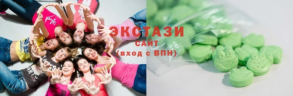 герыч Гатчина