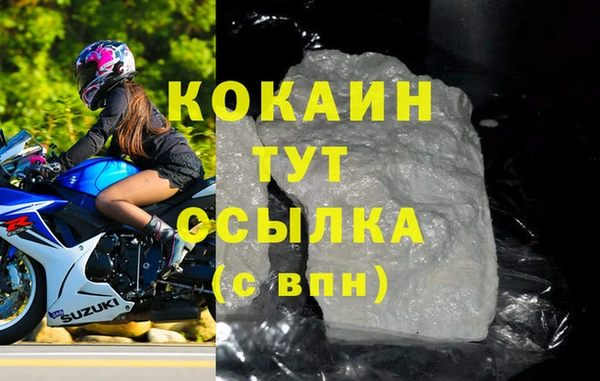 ПСИЛОЦИБИНОВЫЕ ГРИБЫ Верхнеуральск