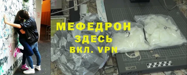 герыч Гатчина