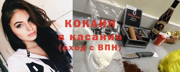 герыч Гатчина