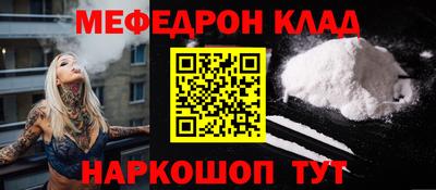 круглые Бугуруслан