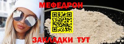 круглые Бугуруслан