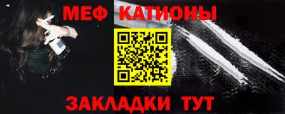 MDMA Premium VHQ Бузулук