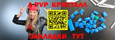 круглые Бугуруслан