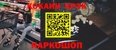 MDMA Premium VHQ Бузулук