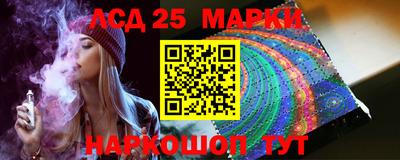 кристаллы Будённовск