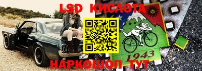 MDMA Premium VHQ Бузулук