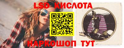 MDMA Premium VHQ Бузулук
