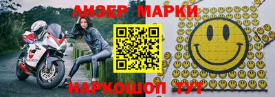 круглые Бугуруслан