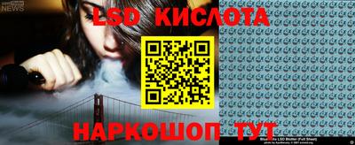 круглые Бугуруслан