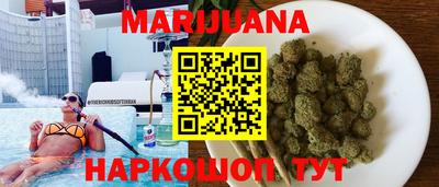 круглые Бугуруслан