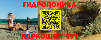 MDMA Premium VHQ Бузулук