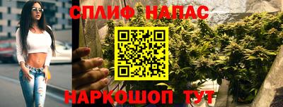 кристаллы Будённовск