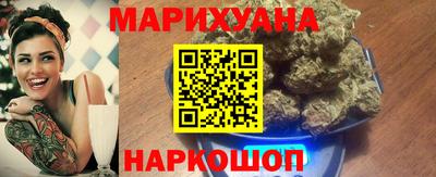 круглые Бугуруслан