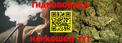 круглые Бугуруслан