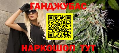 кристаллы Будённовск