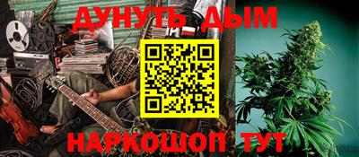 МДПВ Ачхой-Мартан