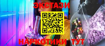 круглые Бугуруслан