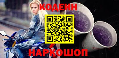 круглые Бугуруслан
