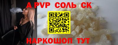 круглые Бугуруслан