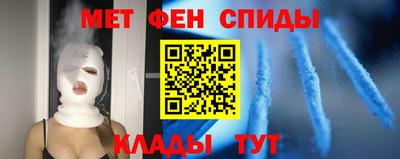 MDMA Premium VHQ Бузулук