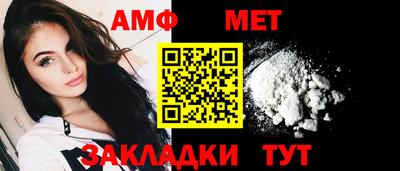 MDMA Premium VHQ Бузулук