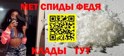 MDMA Premium VHQ Бузулук