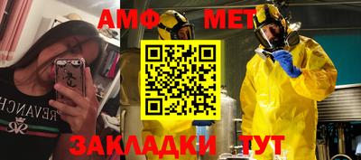 круглые Бугуруслан