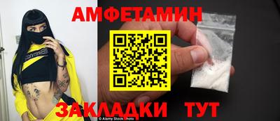 MDMA Premium VHQ Бузулук