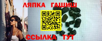 кристаллы Будённовск