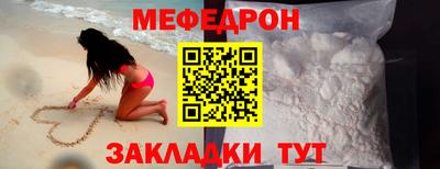 круглые Бугуруслан