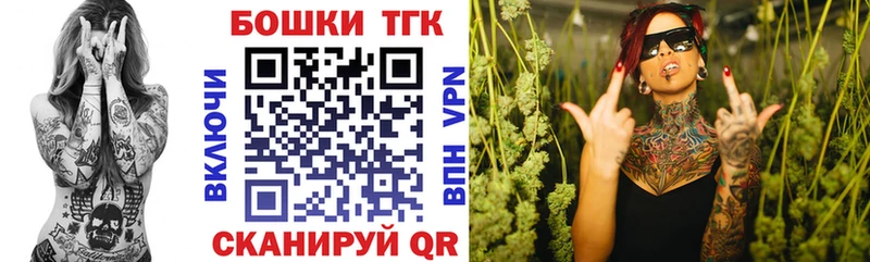 гидра ССЫЛКА  где купить наркотик  Горячий Ключ  МАРИХУАНА ГИДРОПОН 